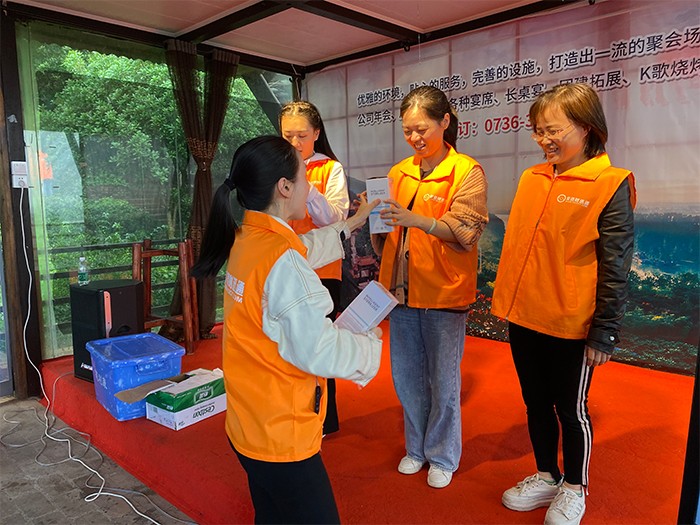 常德財(cái)迅通7周年慶生團(tuán)建活動