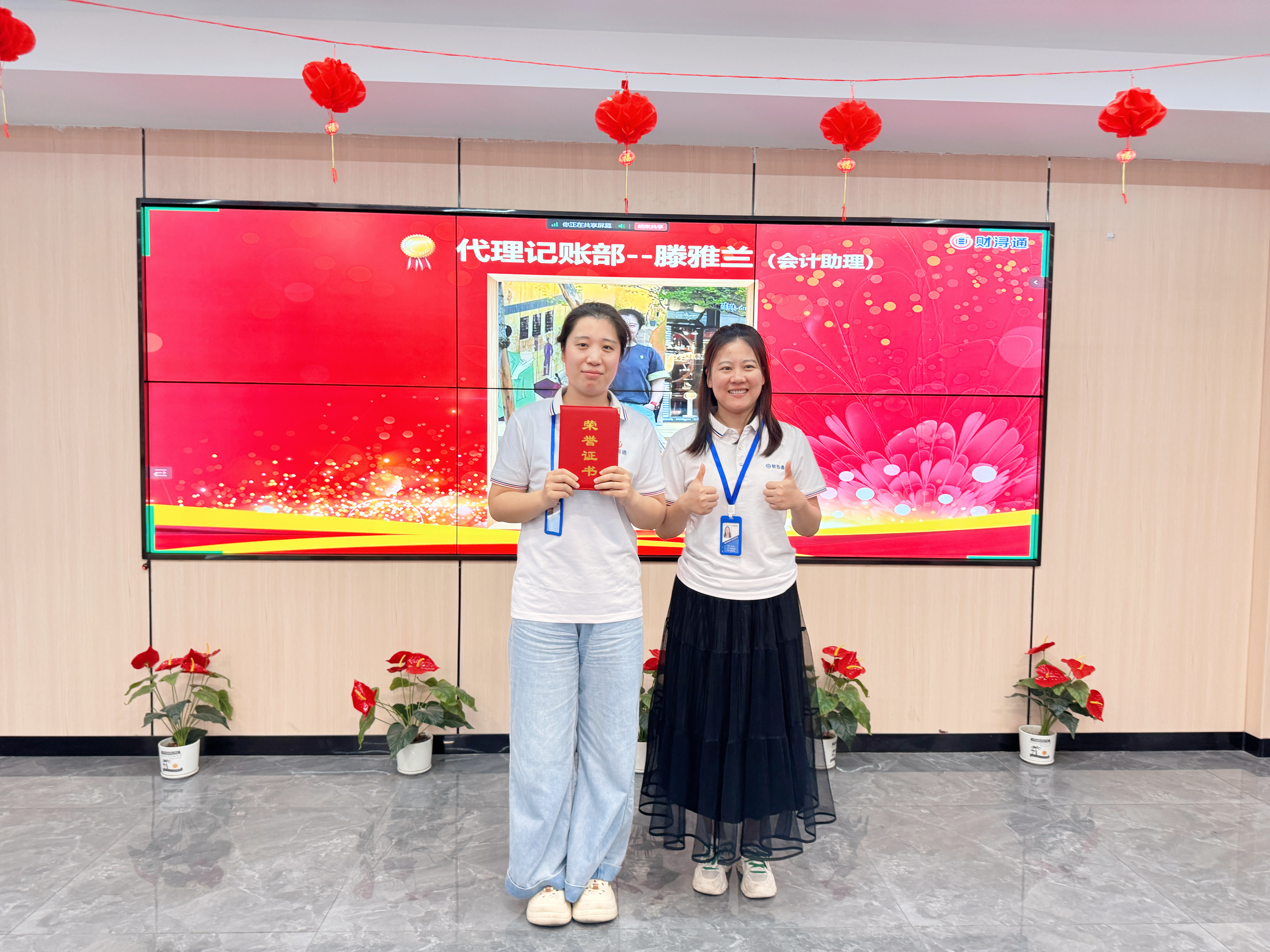 c2ddc500f8aee67ac6e3b90c3a9bc7a0.JPG